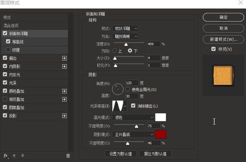 俄罗斯Accounting Diploma