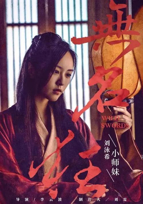 仿制假欧洲骨科医学院文凭毕业证